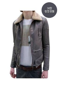 Rex fur bomber jacketGrey